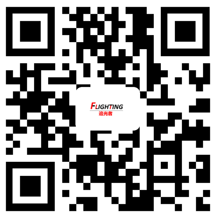 追光者(蘇州)智能科技有限公司